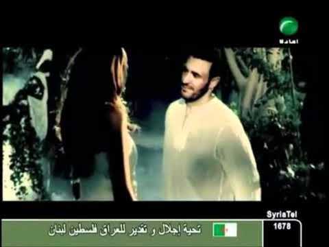 كاظم الساهر الى تلميذة