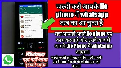 ऐसे install करे Jio Phone में Whatsapp, Youtube, file manager || how to install jio phone whatsapp