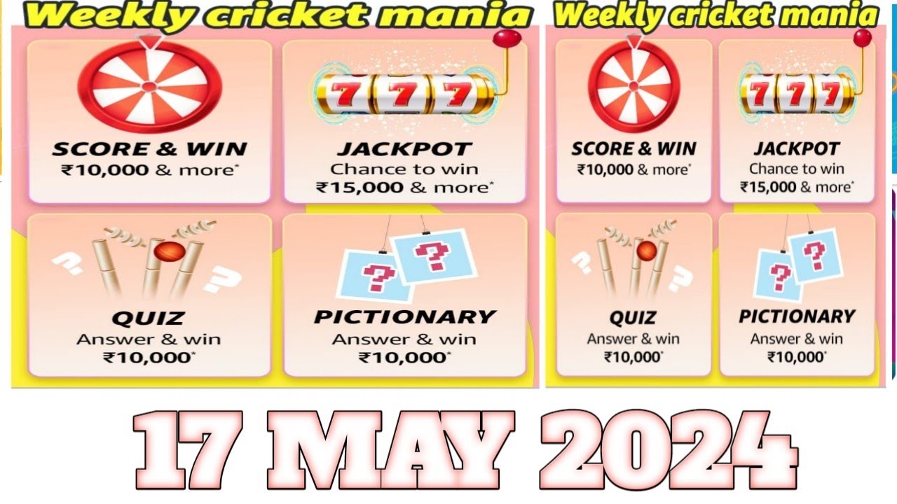 Amazon Weekly Cricket Mania Quiz Answers Today |17 May 2024 | @dailyquiztime 