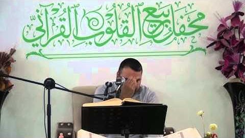 القارئ سلطان نذير