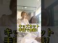 【初めてろう者の子供と手話でお話✨】