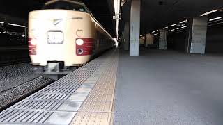 20221023 岡山駅「やくも9号」1009M 発車　国鉄色