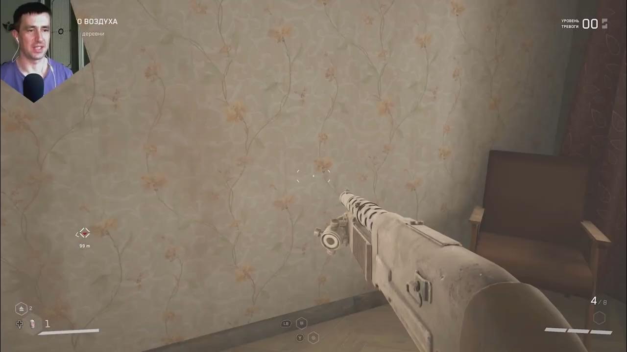 Как использовать кассетник в atomic heart. Как поставить кассету в atomic heart на xbox.