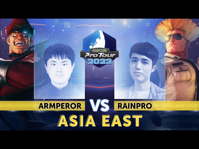 Armperor (M. Bison) vs. Rainpro (Guile) - Top 16 - Capcom Pro Tour 2022 Asia East