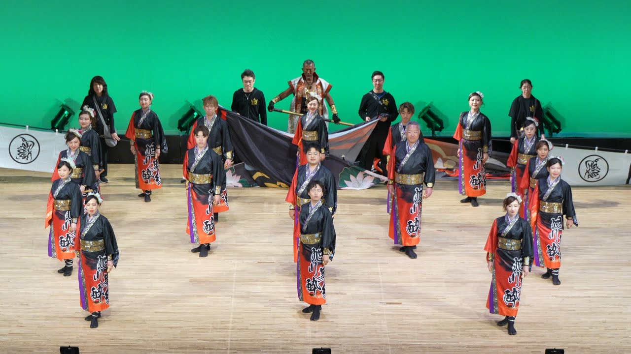 旭川華酔組 📍YOSAKOIソーラン祭り (カナモトホール) 2025-06-07T14:42