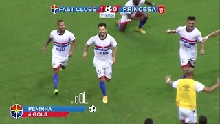 エスタードスのfutebol エスタードスのfutebol