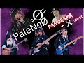 PaleNeØ - PANORAMA + BAND-MAID Cover | This band is INCREDIBLE! | BOSS Coffee and JRock #Shreddawg