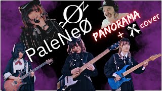 PaleNeØ - PANORAMA + BAND-MAID Cover | This band is INCREDIBLE! | BOSS Coffee and JRock #Shreddawg