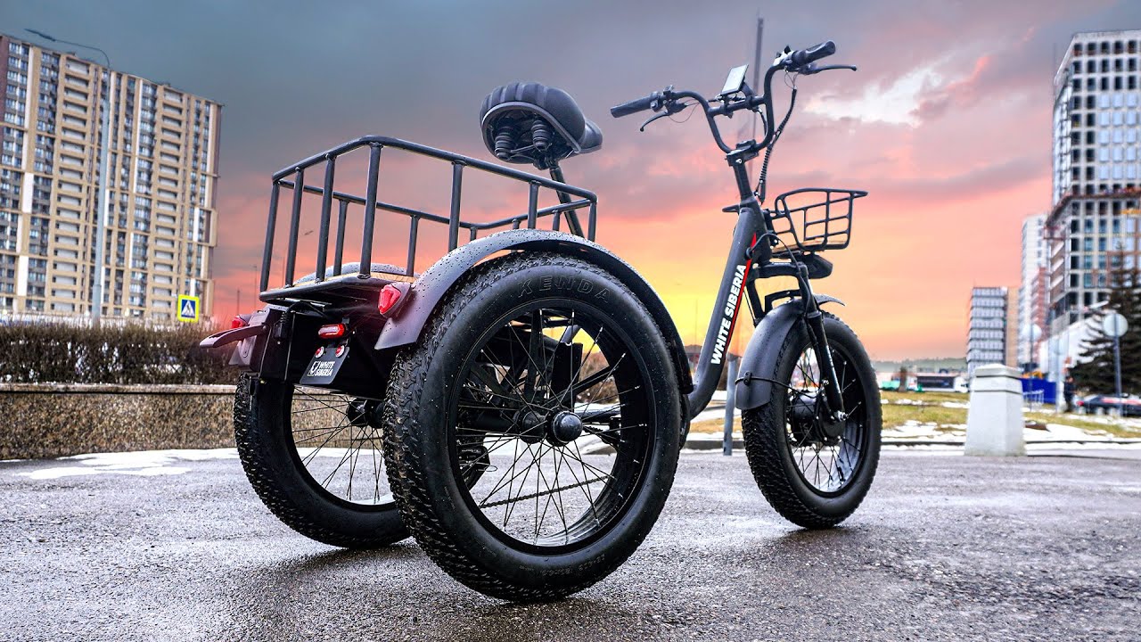ТРЕХКОЛЁСНЫЙ ЭЛЕКТРОВЕЛОСИПЕД, КОТОРЫЙ МЕНЯ УДИВИЛ | White Siberia Slav Trike