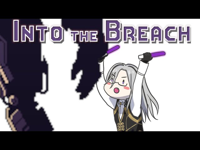 【 Into the Breach 】It's Robot Fighting Time, Mother Cluckersのサムネイル