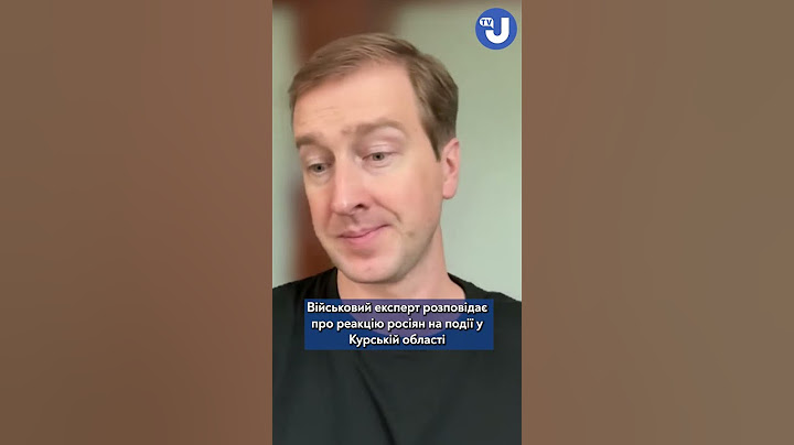 Москві начхати, що відбувається у Курськ, - Ступак