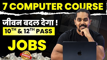7 Computer Course and Jobs after 10th & 12th | High Salary jobs in 2025 | Easy Jobs in Hindi