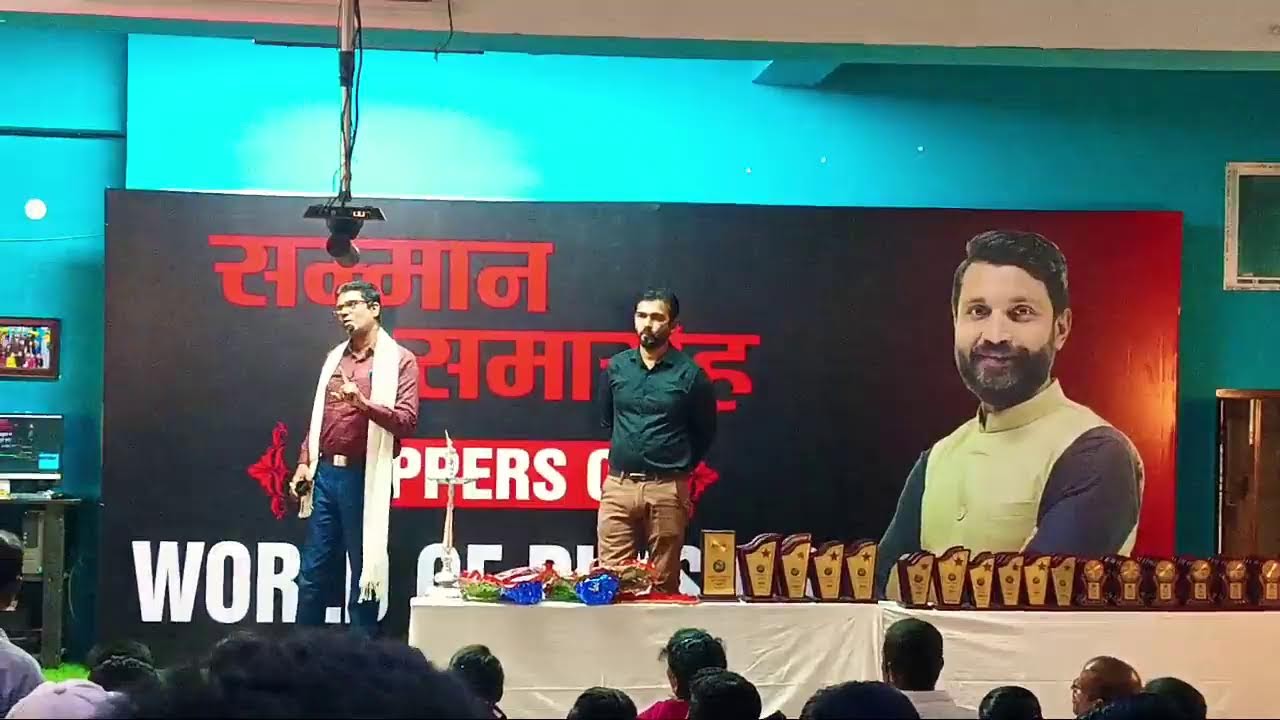 world of physics @Anuj Bhai Motivation vlogs  is live!