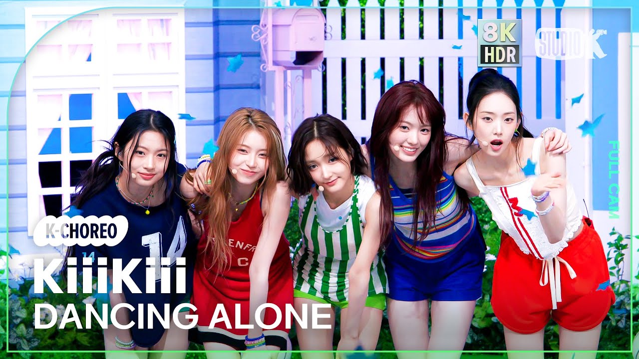[K-Choreo 8K HDR]  키키 직캠 'DANCING ALONE' (KiiiKiii Choreography) 🎧공간음향.Ver @MusicBank 250808