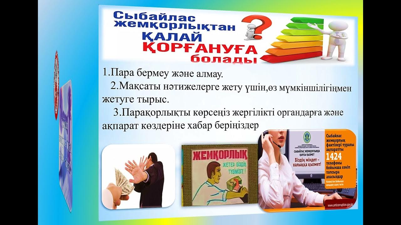 Секс семіз қыз арық Хошайым мен оның аяғын сүйген құлбен порно көру