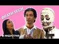 «Живой» отец Ким Кардашьян, «живой» робот Дисней | Новости науки и технологий 4.0