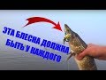 САМАЯ УЛОВИСТАЯ БЛЕСНА КОТОРАЯ ДОЛЖНА БЫТЬ У КАЖДОГО!Ловля щуки в сентябре Осень наступила!!!