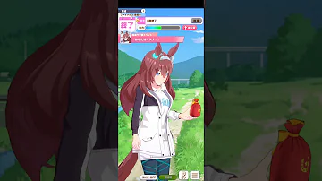 ミホノブルボンイベント