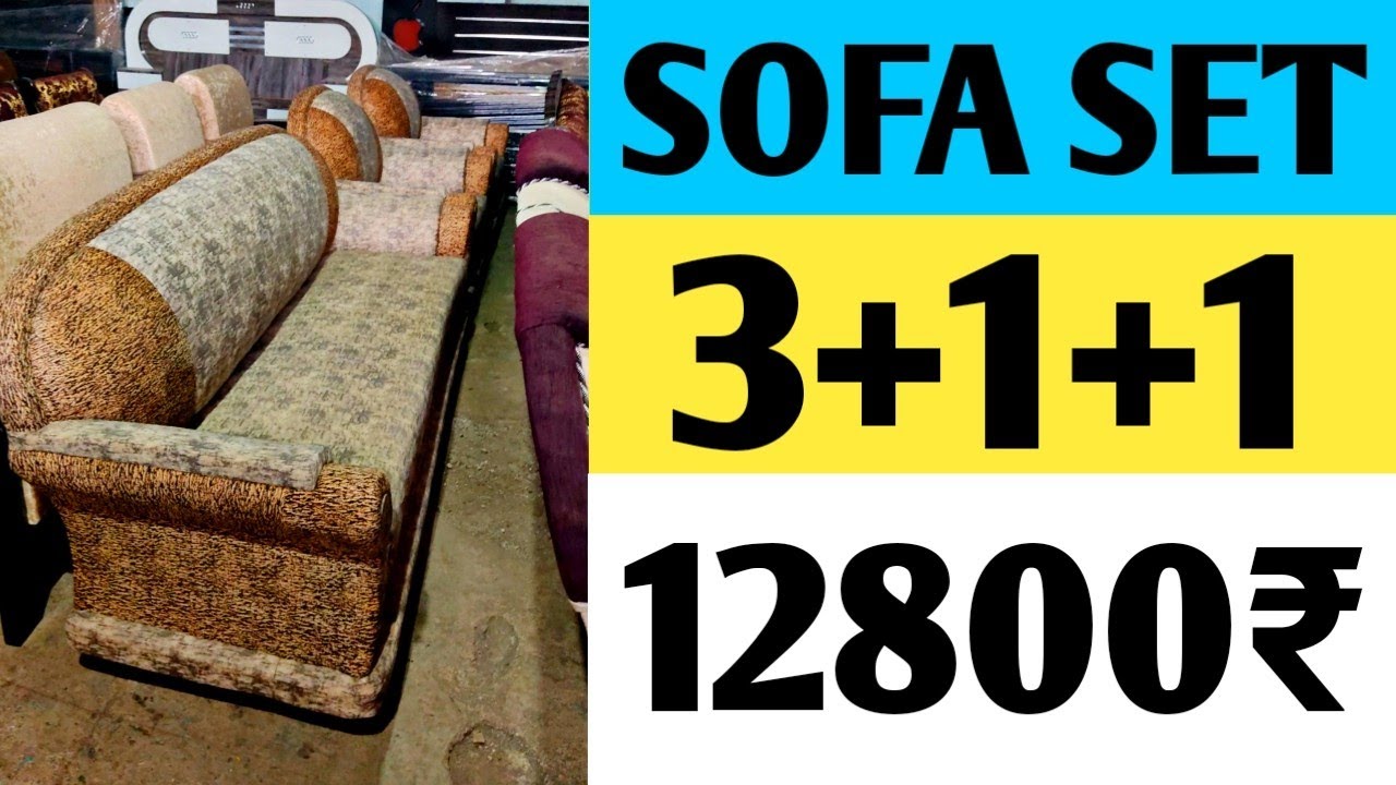 Latest Wooden Sofa SetDesign 2021 Sofa Set (3+1+1) Cheapest Price YouTube