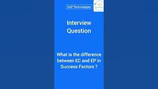 Interview Question in Success Factors Interview #shorts #viral #sap #humanresources