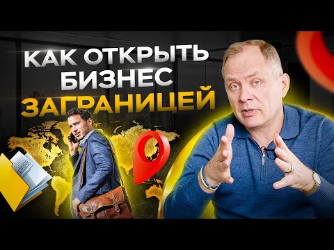 4 успешные стратегии