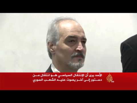 المعارضة ترفض دعوة الأسد للمشاركة بحكومة وحدة