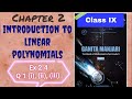 Ch 2 | Introduction To Linear Polynomials | Ex 2.4 || Q 1 | Class IX | Ganita Manjari