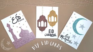 Eid Mubarak Greeting Card Ideas | Eid Cards | Eid Greeting Cards | Eid Cards Making ideas 🌙🌟🌷