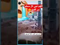 أسترنا يارب