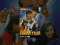 Chamatkar  now available in