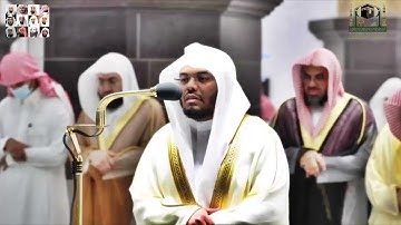 فبما رحمة من الله لنت لهم تلاوة خاشعة الشيخ ياسر الدوسري تراويح 1443