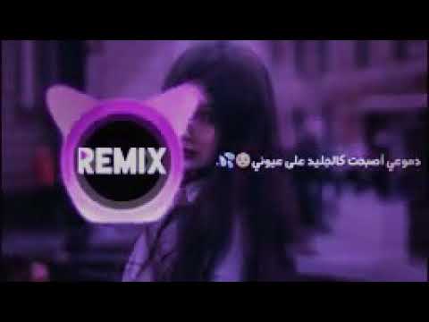 اجمل أغنية تركية لالالاااالالا كاملة مترجمة عربى