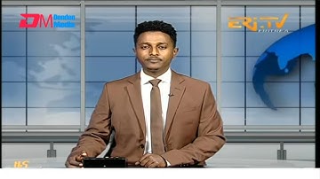 Midday News in Tigrinya for December 12, 2025 - ERi-TV, Eritrea