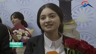 картинка: Ҷамбасти Озмуни Фуруғи субҳи донои китоб аст!~1