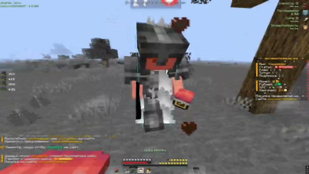 PvP WhiteRise || PvP Montage