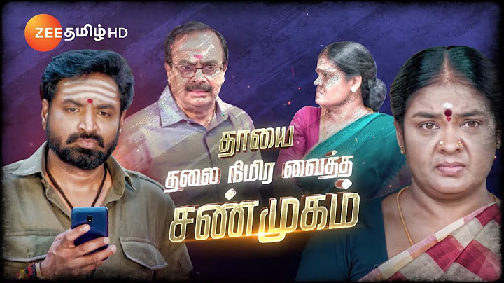 ANNA (அண்ணா) | தினமும் இரவு 8.30 மணிக்கு | 12 Aug 24 | Promo | Zee Tamil