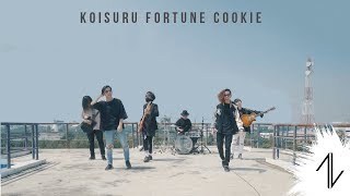 Miniatura de vídeo de "BNK48 / Koisuru Fortune Cookie -คุกกี้เสี่ยงทาย-【Cover by Nobuna】"