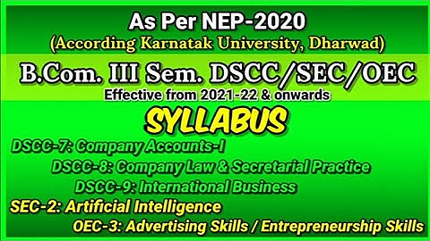 BCom 3rd Sem NEP DSCC | SEC | OEC Syllabus