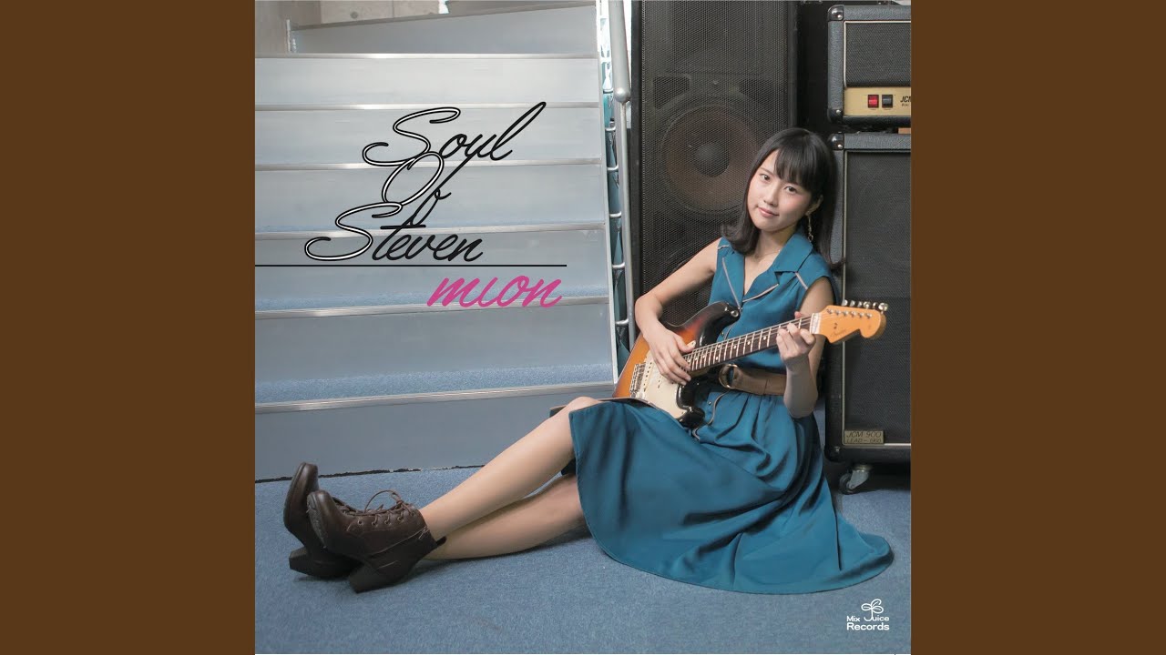 Ver Dear... (Instrumental) no YouTube Ver Dear... (Instrumental) no YouTube