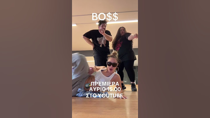 ΑΥΡΙΟ 30/05 «BOSS» MUSIC VIDEO  ΠΡΕΜΙΕΡΑ ΣΤΟ YOUTUBE ΣΤΟ ΚΑΝΑΛΙ ΤΟΥ BARCODE 🛎️💣🏆 #boss #LILA
