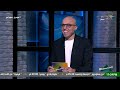 ملف المدير الفني الأجنبي للأهلي أخبار هامة عن النادي الاهلي مودرن سبورتس