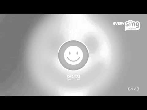 [everysing] 귀향