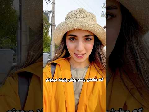 من عاشق کاراییم که باعث بشه به قولایی که به خودم میدم پایبند بمونم برنامه ریزی روتين