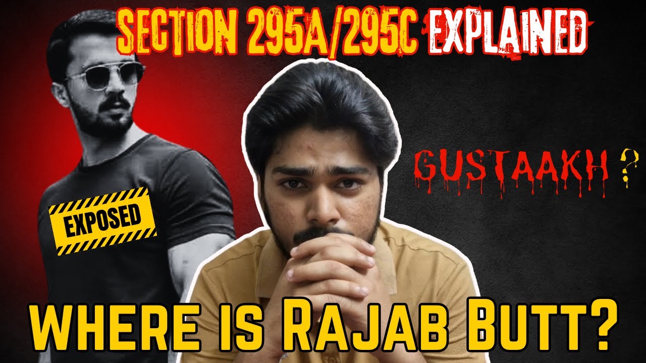 Where Is Rajab Butt | Rajab family 295C Case Complete Story !!!!