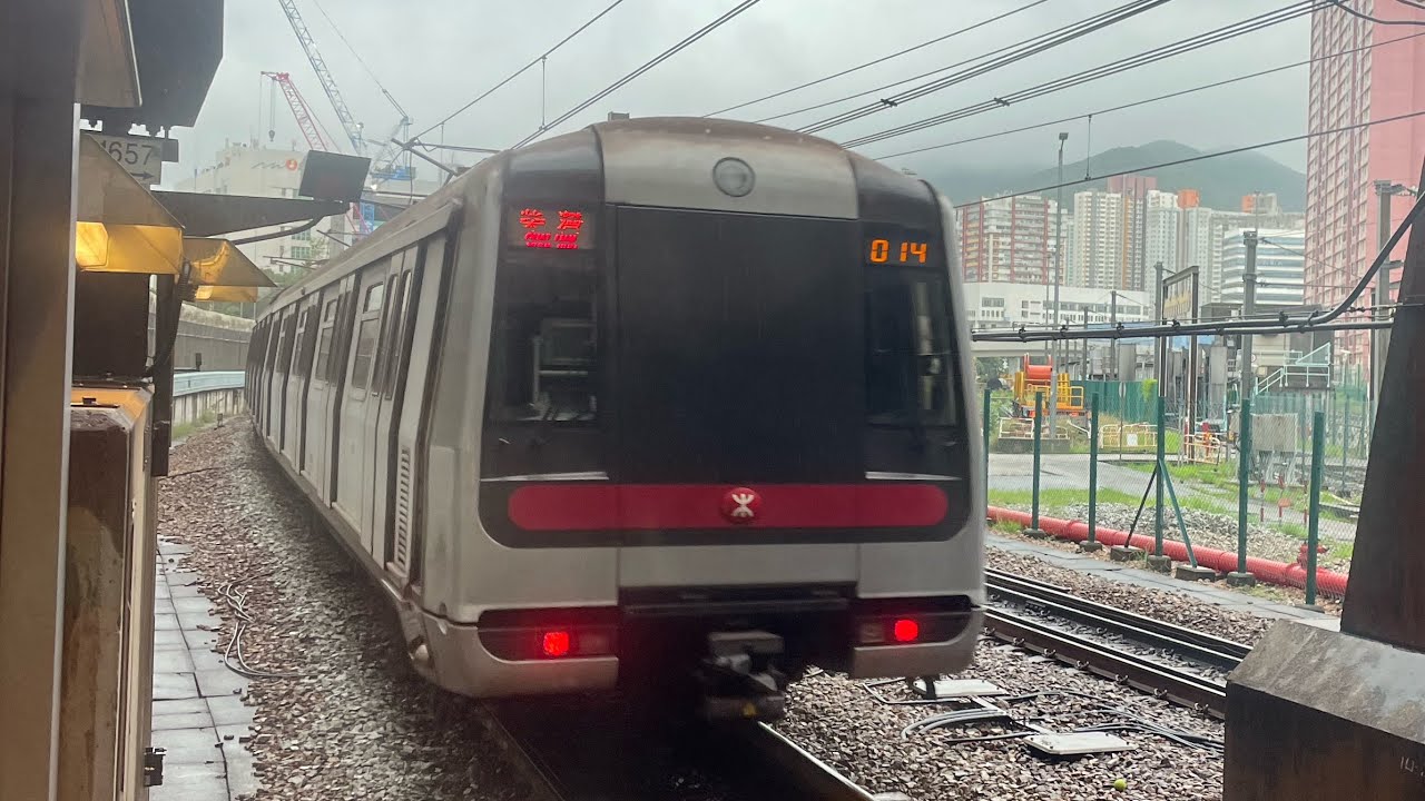 MTR M-Stock EMU [A157/158] Metro-Cammell, Shau Kei Wan ️Heng Fa Chuen ...