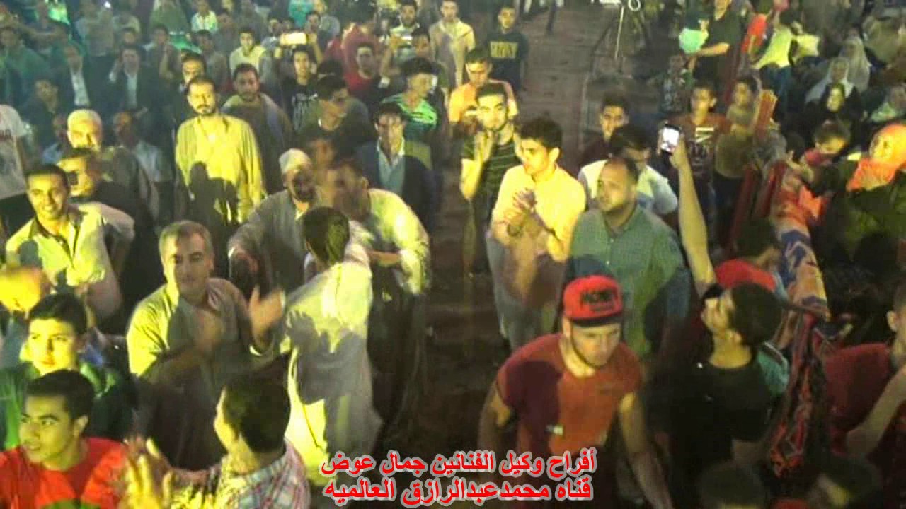 أفراح جمال عوض ملياريه اولاد توفيق النجم أحمد شيبه ونجوم الرقص الشرقي قناه محمدعبدالرازق
