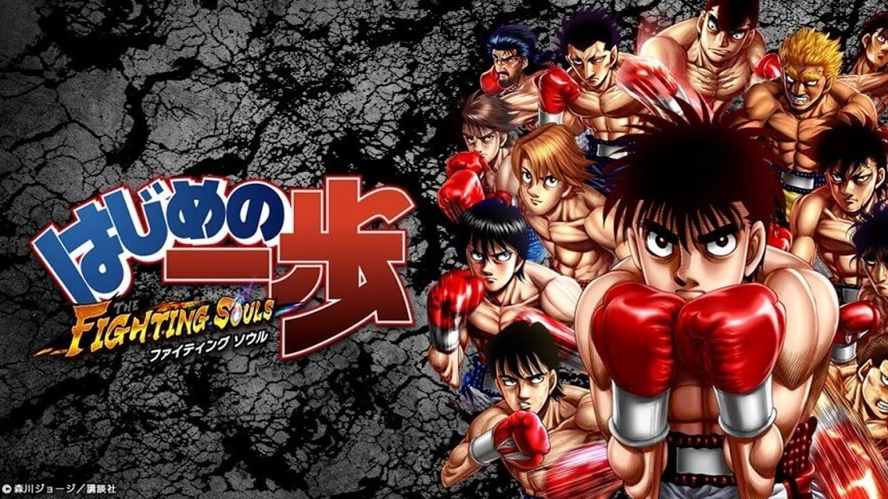 Anime de hajime no ippo de volta!!!!!!!! - Multiverso Bate-Boc@