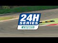 12H MONZA ESPORTS - Part 1