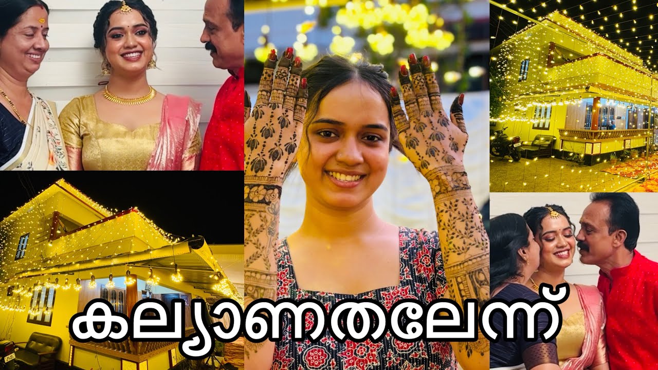 കല്യാണതലേന്ന് ❤️ 1 day to go 💕