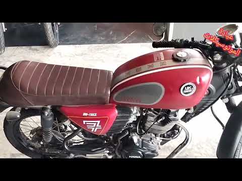 مواصفات وسعر النحله    150